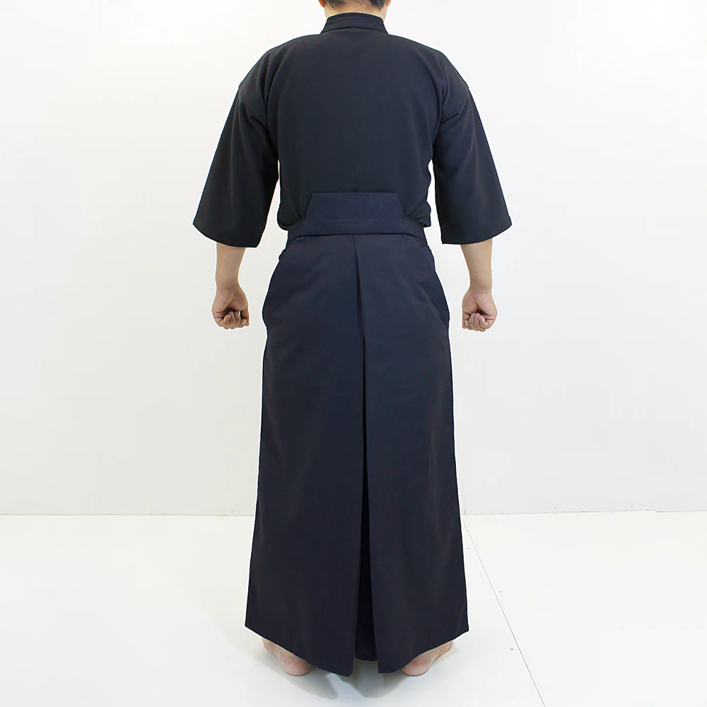 Kendo Uniform